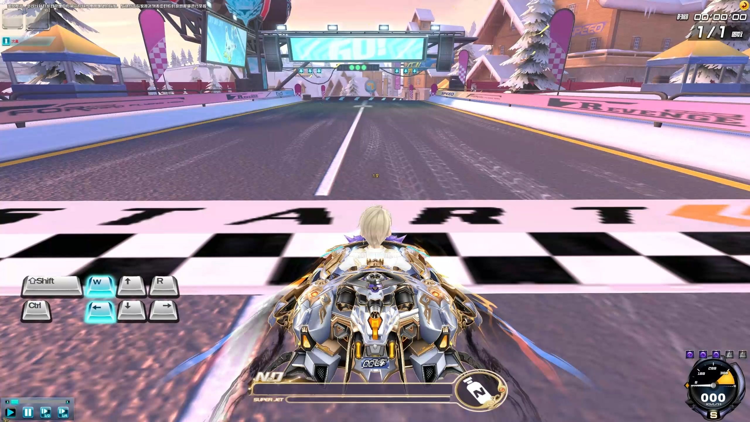 在线体育投注-关于QQ飞车全球速度挑战赛冠军诞生，疾风极速夺冠线的信息