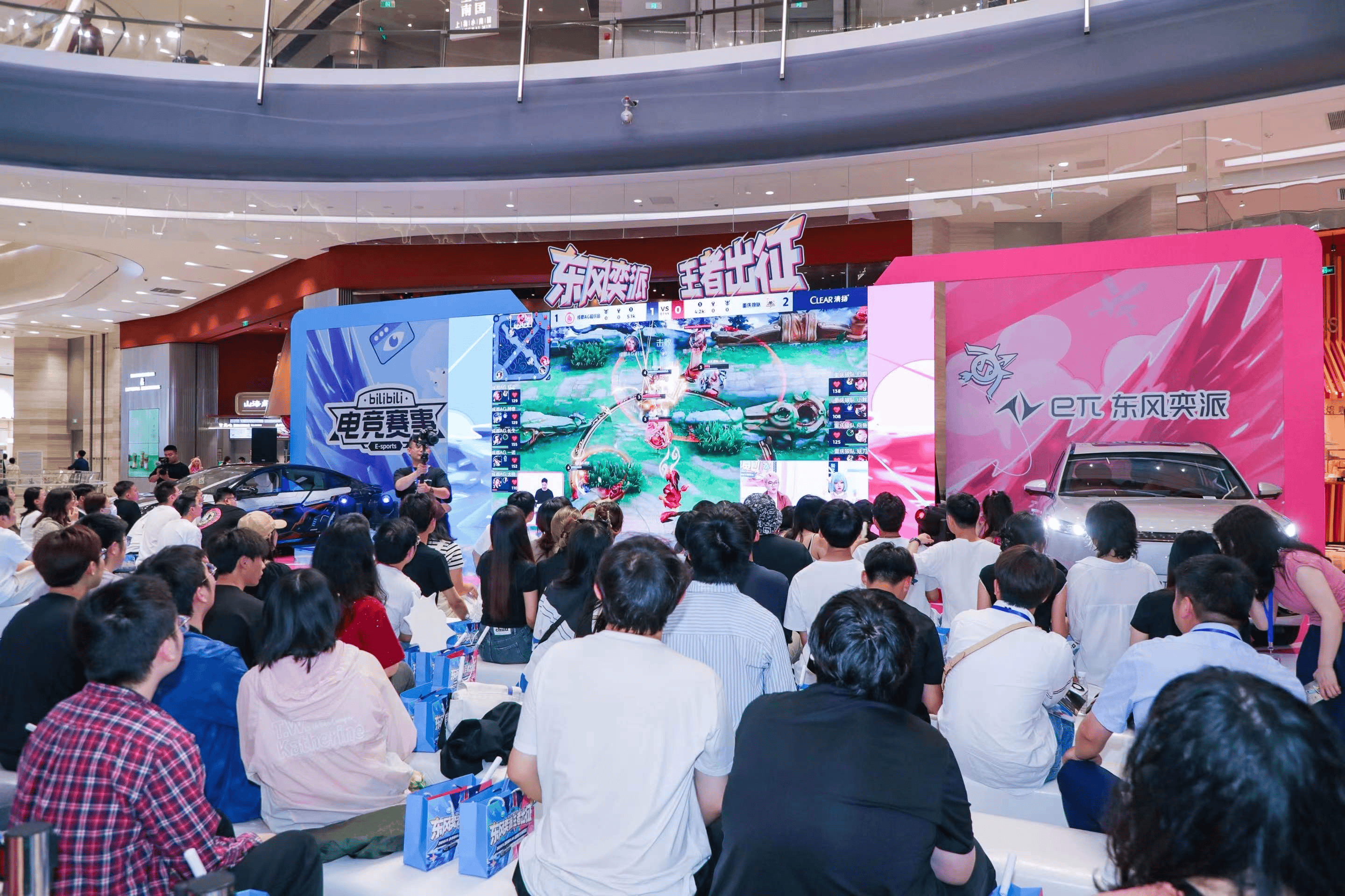 九游娱乐官方平台-电竞综艺节目受欢迎，拓宽娱乐边界的简单介绍