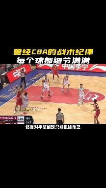 战术细节:快攻反击成赢球神器! 战术细节:快攻反击成赢球神器!