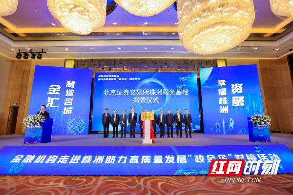 九游娱乐网页版-关于知名足球经纪公司深入布局中国市场，助推行业繁荣的信息