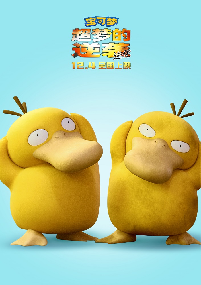 体育赛事直播-未来梦幻：新生代球员势不可挡的崛起的简单介绍