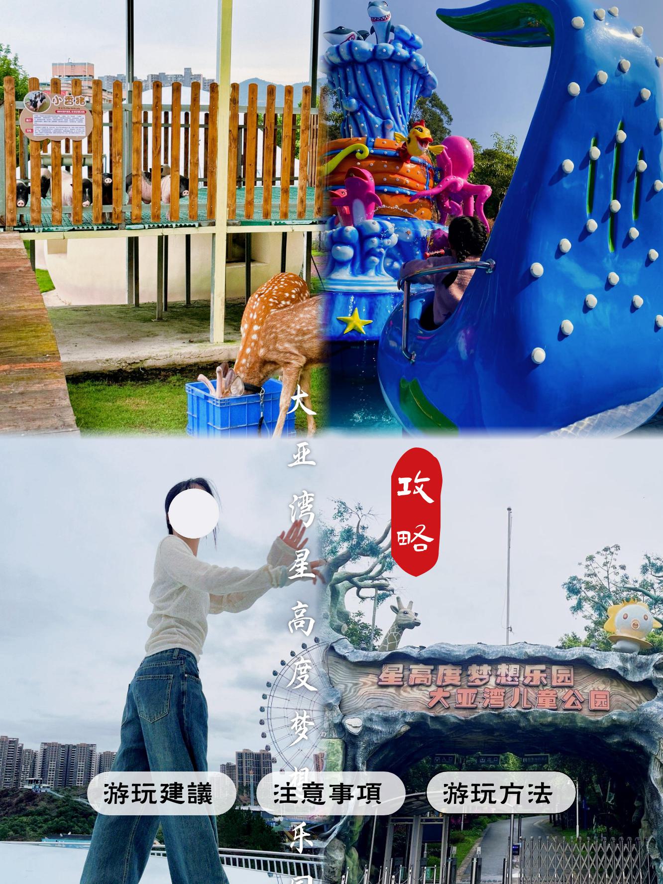 特色夜光漂流,黑暗中的水上极速漂流 特色夜光漂流,黑暗中的水上极速漂流