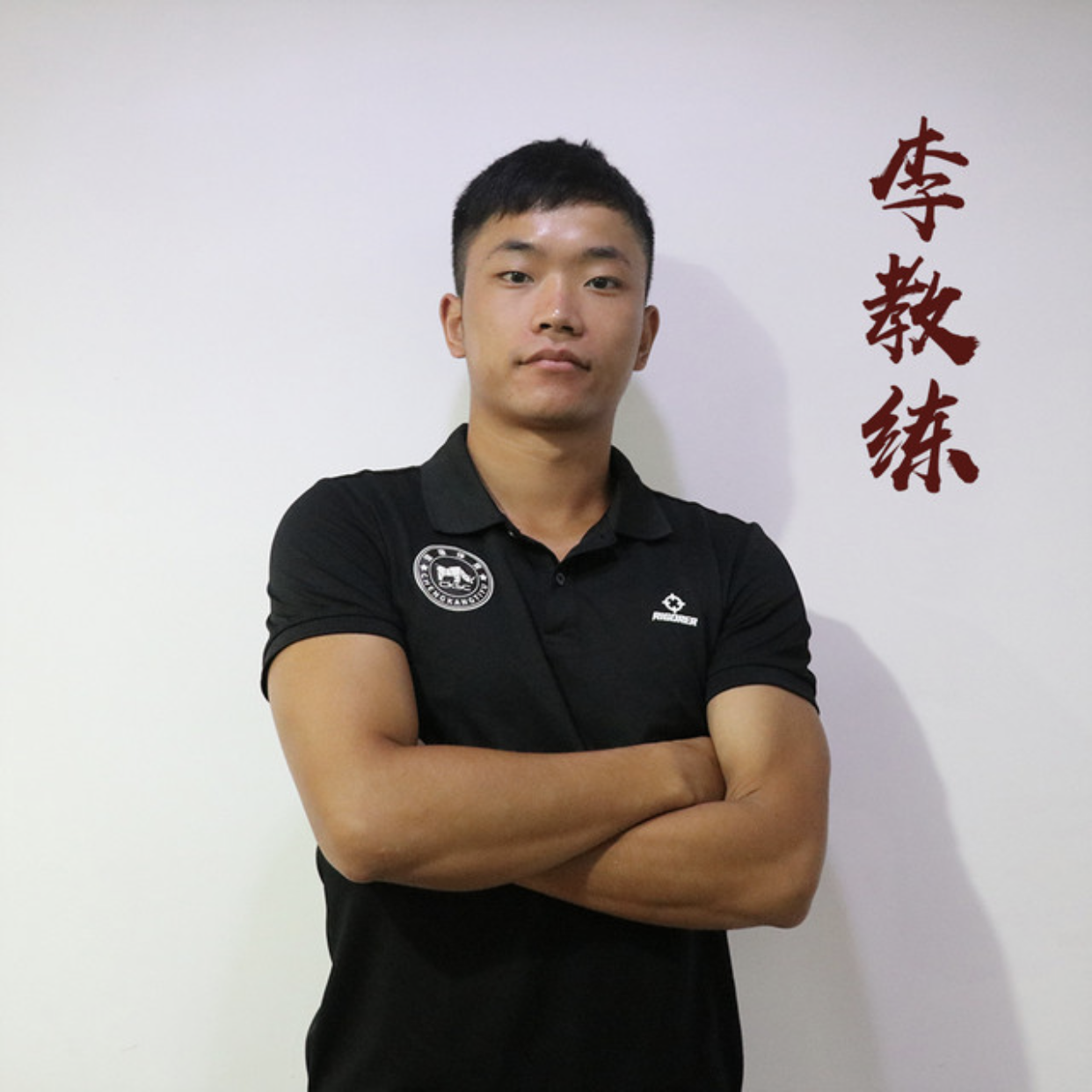 青少年篮球“名师”工程启动，推动行业专业化发展的简单介绍