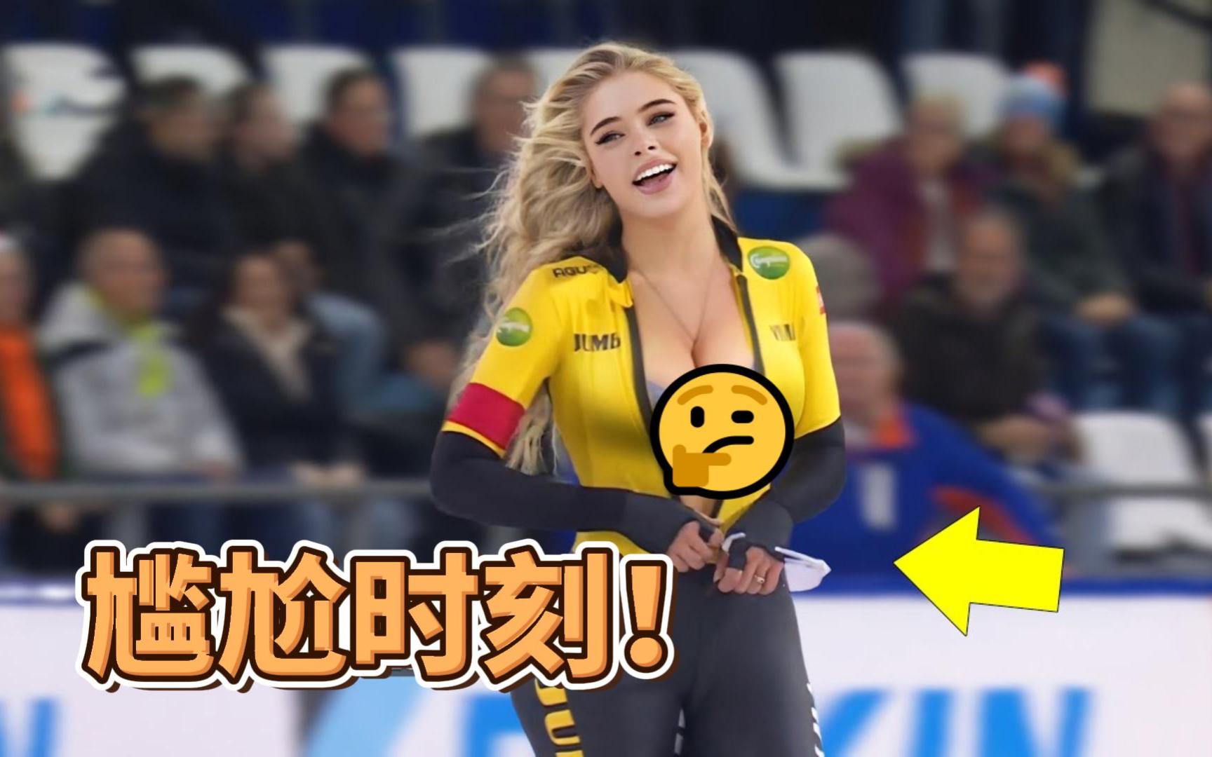 九游注册-&quot;场边花絮：运动员的私密生活揭秘&quot;的简单介绍