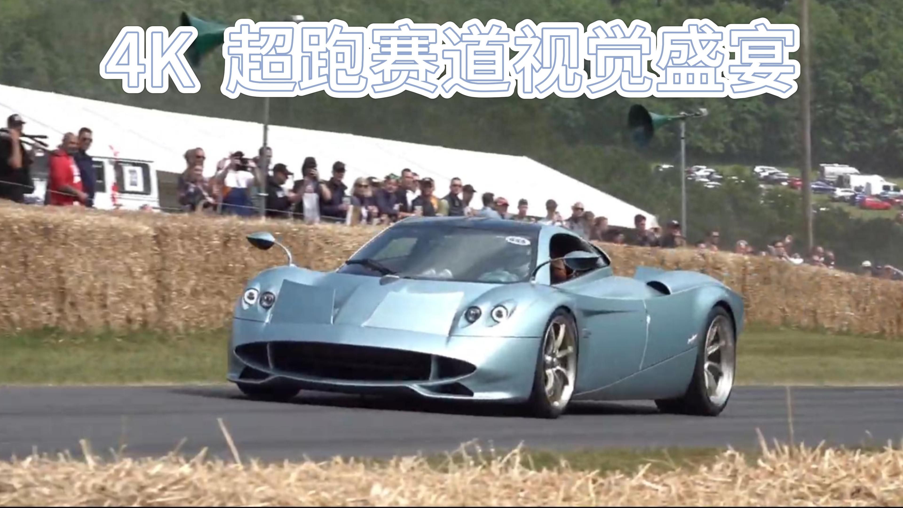 九游体育下载-包含全景追踪：最难的赛段、最刺激的超车瞬间的词条